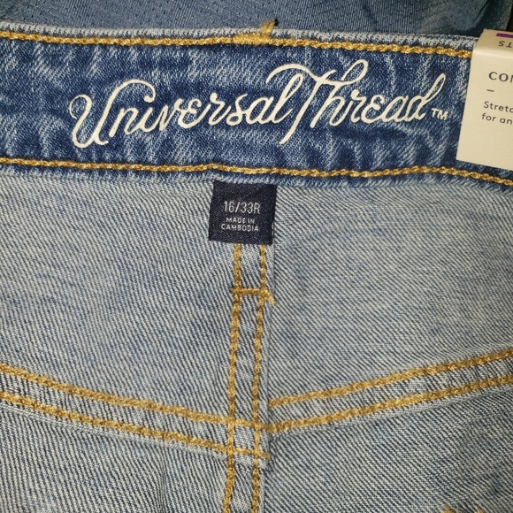 🌻 Universal Thread High Rise Shortie Short - Picture 3 of 6